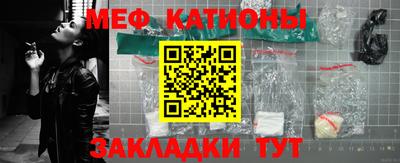 дживик Малгобек