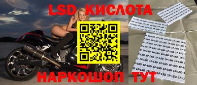 дживик Малгобек
