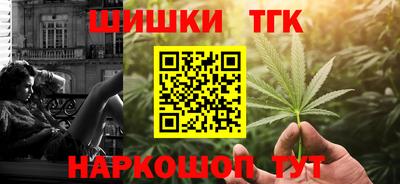 прущий лед Малоярославец