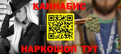 дживик Малгобек