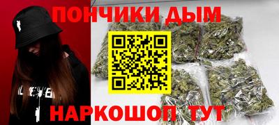 дживик Малгобек