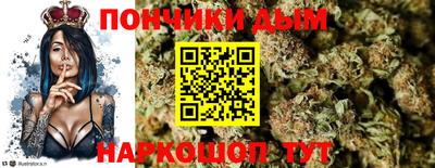 дживик Малгобек
