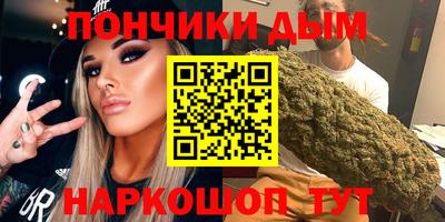 дживик Малгобек