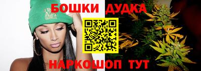 ПСИЛОЦИБИНОВЫЕ ГРИБЫ Мариинск
