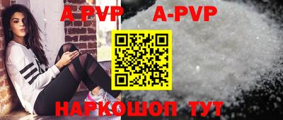 ПСИЛОЦИБИНОВЫЕ ГРИБЫ Мариинск