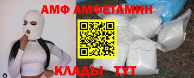 дживик Малгобек