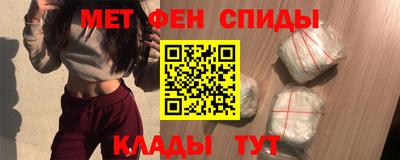дживик Малгобек