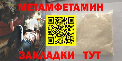 прущий лед Малоярославец