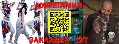 стаф Можга