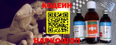 дживик Малгобек