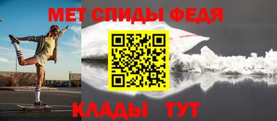 ПСИЛОЦИБИНОВЫЕ ГРИБЫ Мариинск