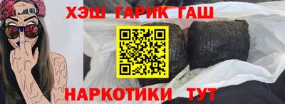 дживик Малгобек