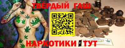 дживик Малгобек