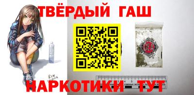 прущий лед Малоярославец
