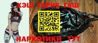 прущий лед Малоярославец